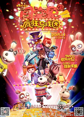 91精品国产高清久久久久久io